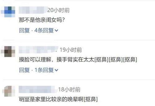 伊人干综合在线视频,探索多元娱乐新体验