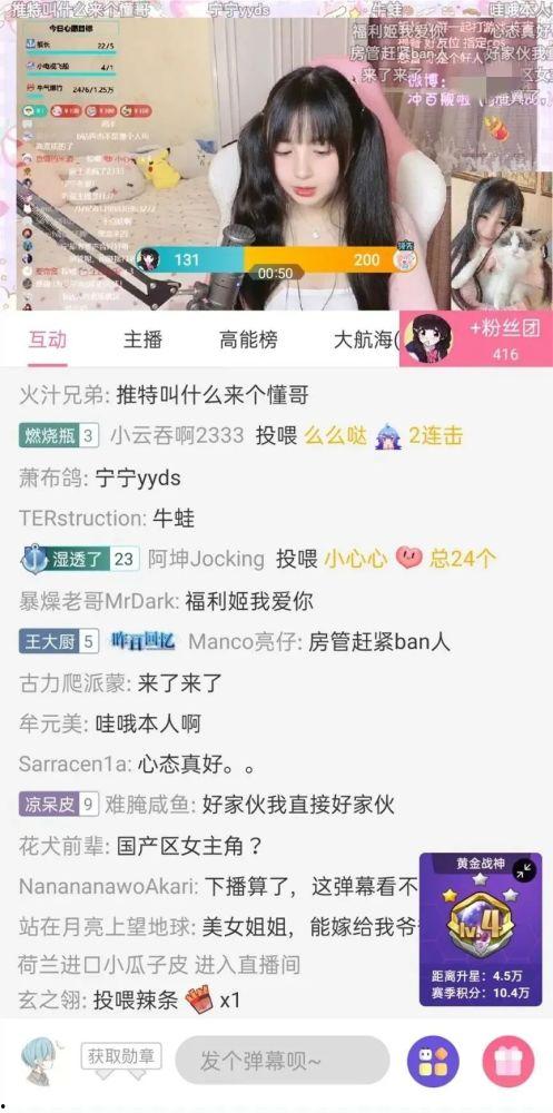 福利姬入驻在线视频,在线视频平台迎来新活力