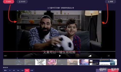 就要搞在线视频观看,在线视频观看新体验