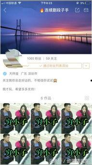 天天操在线视频播放,轻松学习，快乐健身