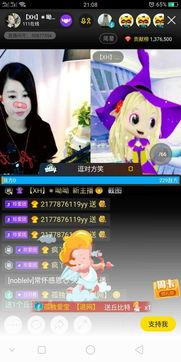 海外呦呦在线视频,探索全球视角下的生活与文化