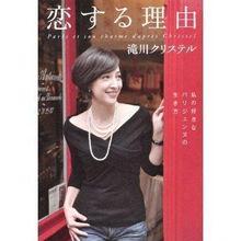 日本激情在线视频mm,揭秘日本在线视频MM的神秘魅力