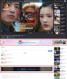 还魂在线视频播放网站,揭秘热门在线视频网站的奇幻之旅