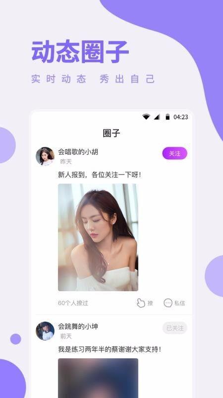 qq草社区在线视频,揭秘热门在线视频背后的精彩故事